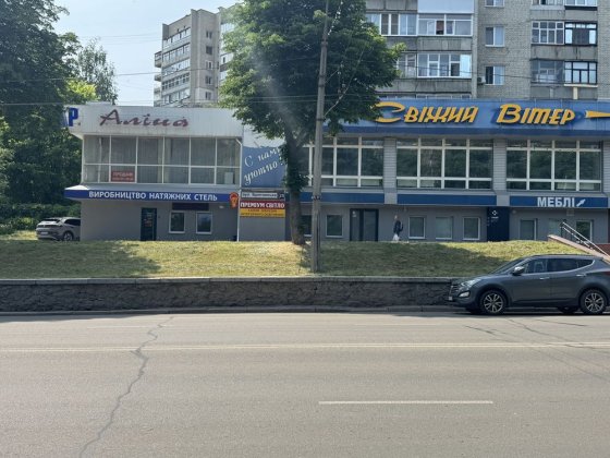 Комерційне приміщення в центрі міста Суми