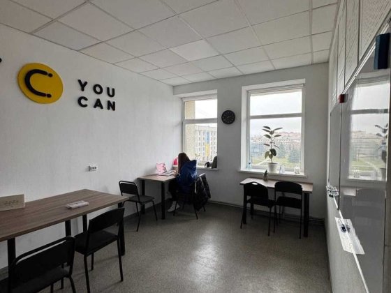 Центр міста. Продаж офісу. Окреме крило в сучасному БЦ. Полтава