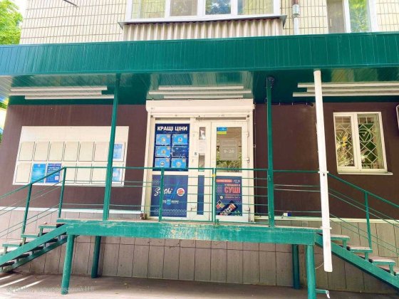 Продаж комерційного приміщення в центрі міста! Суми