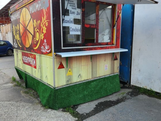 Продам маф недорого Рівне