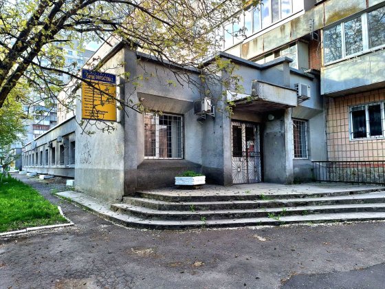 Продам комерцію 361,8 кв.м Ровно