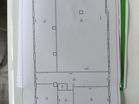 Продажа коммерческой недвижимости. Суми