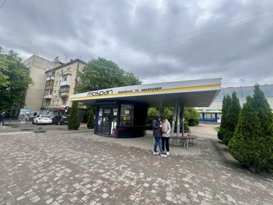 Продається МАФ по вул. Незалежності (Космос) Ивано-Франковск