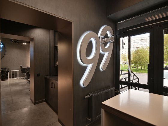 Почни бізнес з власного приміщення - Бюті салон 99" Ровно