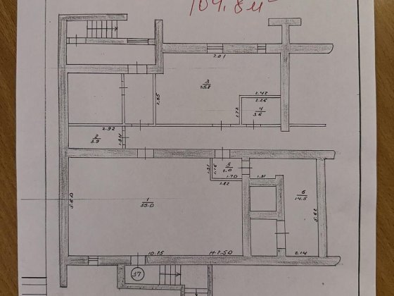 Продаж комерційного приміщення Тернопіль