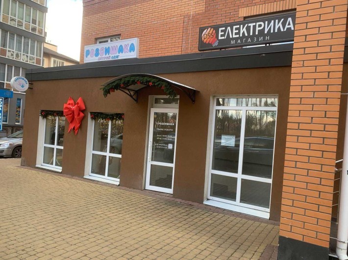 Продається Ірпень КОМЕРЦІЙНЕ приміщення ЖК Карат цоколь 110 м.2 - фото 1