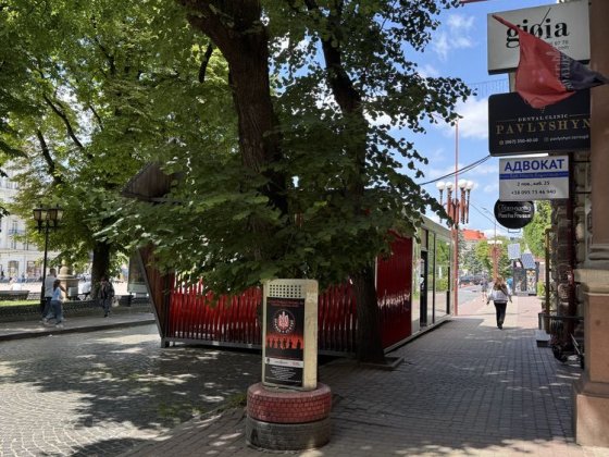 Приміщеня центр міста 46 м є вода Тернопіль