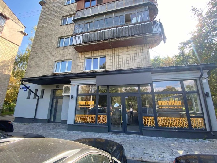 Продаж комерція приміщення комерційне з ремонтом - фото 1