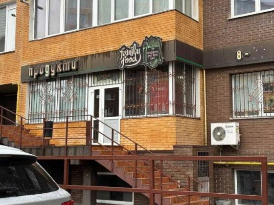 Продам комерційне приміщення!! Рівне