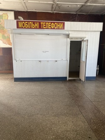 Продам кіоск в людному місці - фото 1