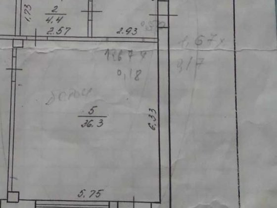 Продаж  фасадного комерційного приміщення Івано-Франківськ