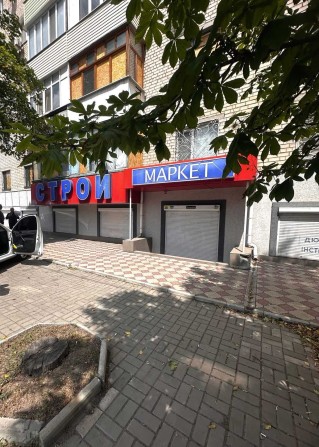 Новинка ! Магазин 189 м кв + Офис 30м кв. ул. Железнодорожная. - фото 1
