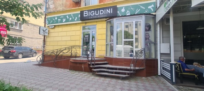 Продам комерция 120м2 - фото 1