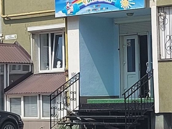 Продам комерційне приміщення Ивано-Франковск