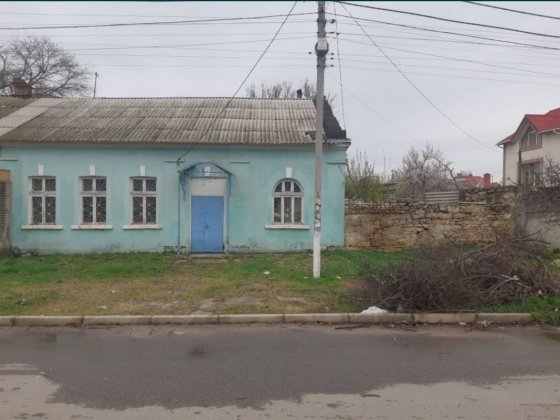 Продам Комерцию на Московской Херсон