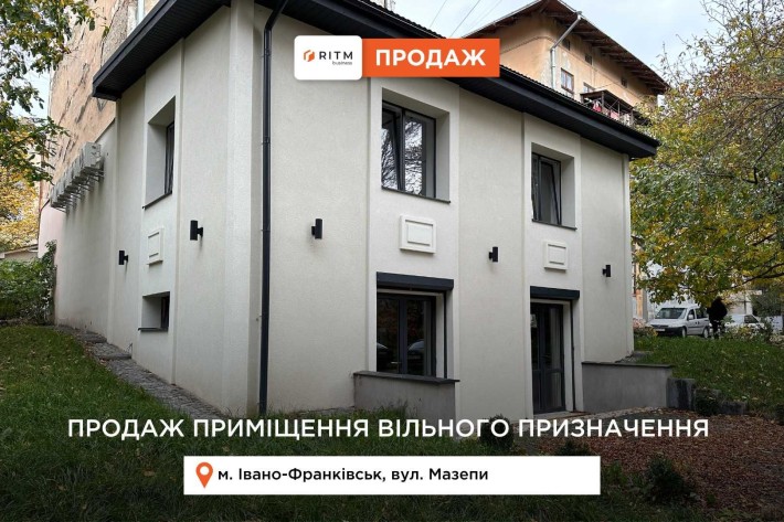 Продається приміщення 145 м2 у 2 рівнях з фасадним входом та ремонтом - фото 1