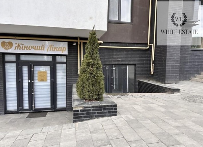 Продам комерційне приміщення по вул.Бічна Енергетична - фото 1
