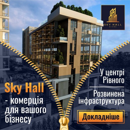 Продаж фасадного приміщення 29 м2 - фото 1