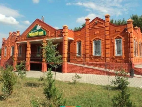 Продається діючий кафе-ресторан  – готовий бізнес з прибутком! Ровно