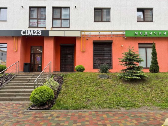 Продаж торгово-офісного приміщення Рівне