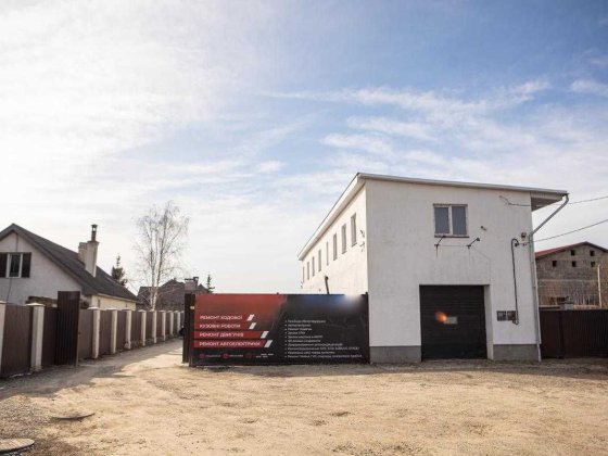 Продаж Приміщення СТО з обладнанням та орендарями Івано-Франківськ