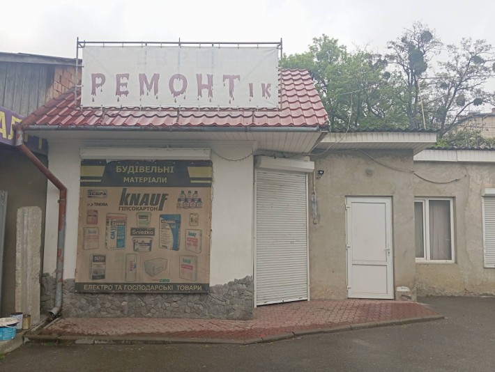Продаж комерційного приміщення Ентузіастів 2А - фото 1