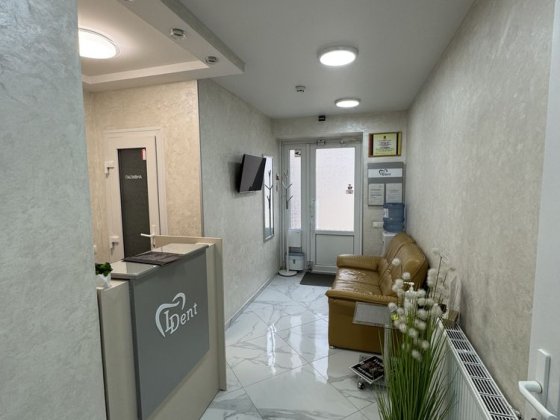 Продається діючий Стоматологічний бізнес у центрі міста Ивано-Франковск