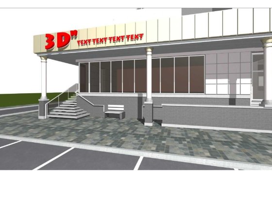 Продається фасадне комерційне приміщення, вул. Праведниці Шулежко, 33 Черкаси