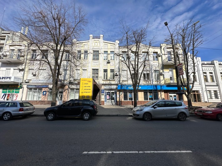 Продається офісне приміщення у центрі міста Черкаси, вул.Хрещатик 225 - фото 1