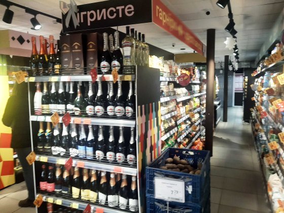 Продам приміщення магазину в самому центрі м. Черкаси. Черкаси