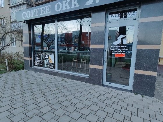 Продаж приміщення комерційного призначення Ужгород