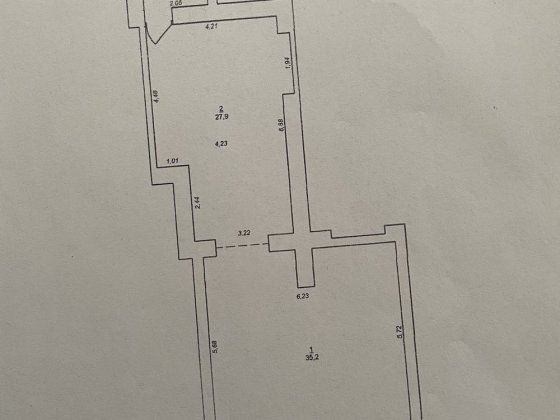 Комерція Княгинин Івано-Франківськ