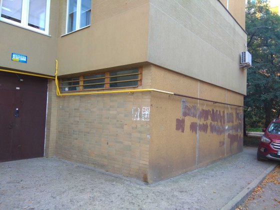 Продам нежитлове приміщення на Минайській Ужгород