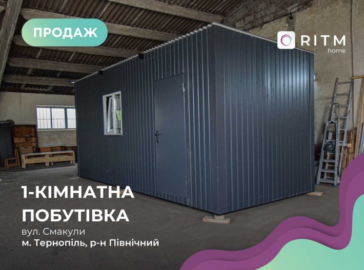 Продаються Дачні будиночки, Мафи, Битовки, За індивідуальними замірами - фото 1