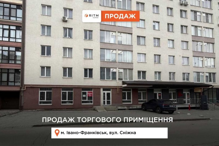 Продається приміщення правильної форми площею 226.7м2 - фото 1