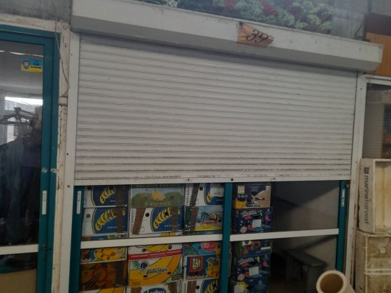 Продам МАФ.рин.Головний Черновцы