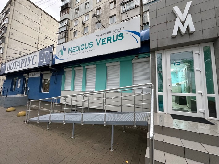 СМ Магазин, приміщення, клініка, з орендарем. Чернівці вул.Головна 204 - фото 1