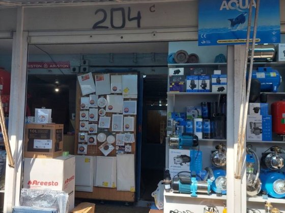 Контейнер Калинівський ринок Черновцы