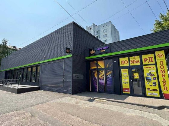 Супер ціна! Продаж комерційного приміщення вул. Мазепи Чернигов