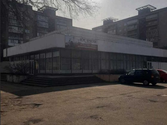 Будівля (кінотеатр) 1111,4 м2, 0.2 га, Черкаси, Смілянська 113/1 Черкаси