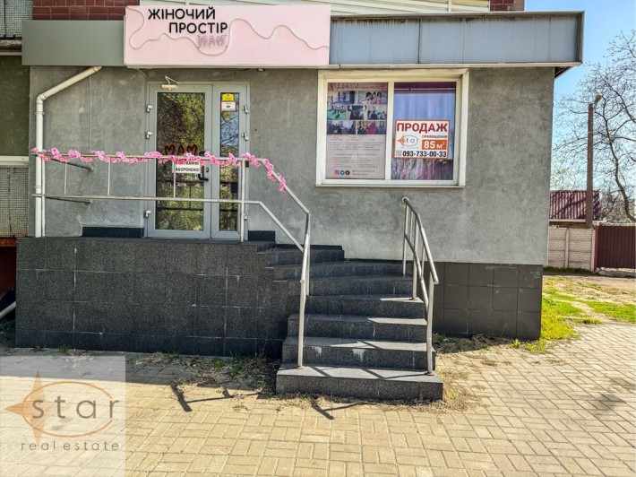 Продаж нежитлового приміщення 86,4 м2, вул. І. Мазепи 20 - фото 1