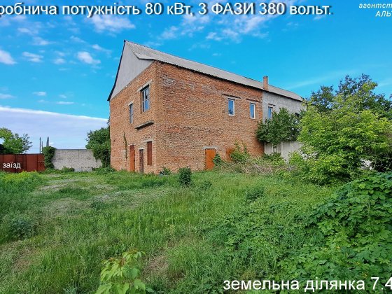 Приміщення 336м2 під СТО, ВИРОБНИЦТВО, склад, заїзд, 7.4 сотки землі Черкаси