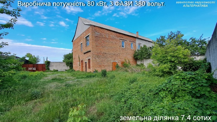 Приміщення 336м2 під СТО, ВИРОБНИЦТВО, склад, заїзд, 7.4 сотки землі - фото 1