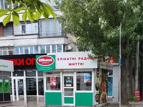 Продам МАФ бул. Шевченка Черкассы