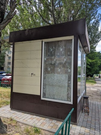 Продам МАФ кіоск ПЗР - фото 1