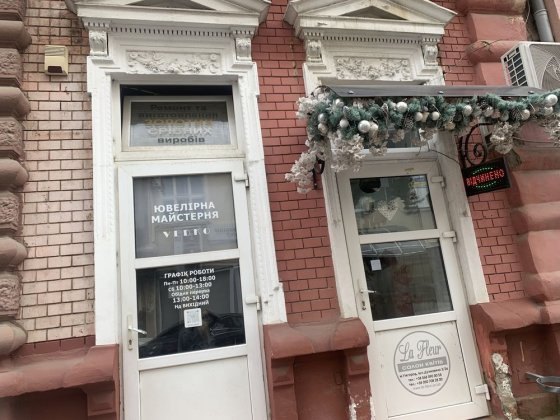 Продаж магазину в центрі Ужгорода, вул. Духновича Ужгород