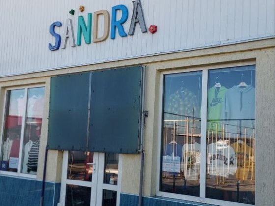 Продаж готового бізнесу. Дитячий одяг, приміщення, магазин, склад Ужгород