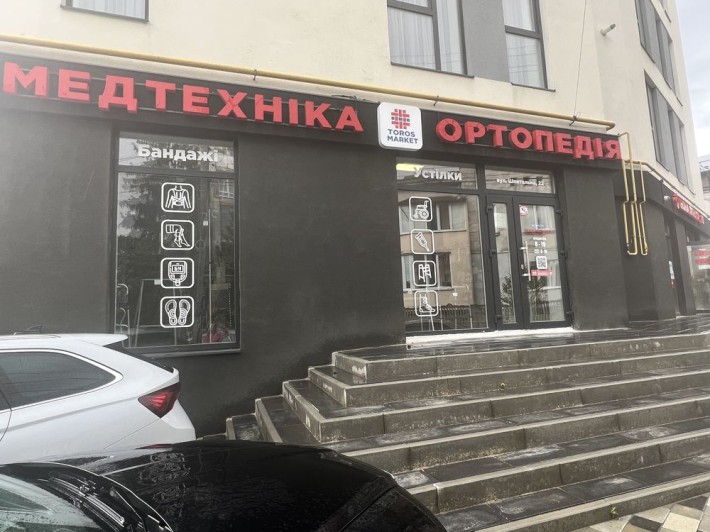 Продам комерційне приміщення на вул. Шпитальна - фото 1