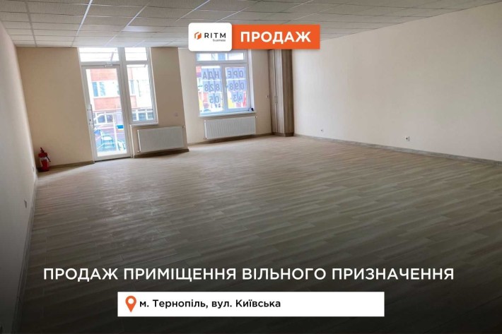 Продається комерційне приміщення 70 кв.м на вул. Київська, 8в - фото 1