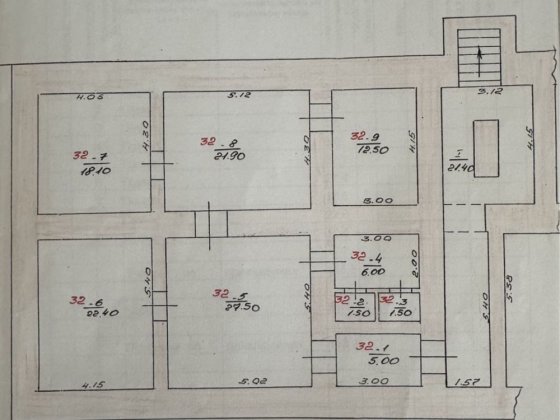Продаж приміщ.центр міста Соборна площа Черновцы